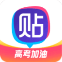 雷速 主题配图
